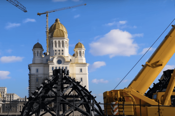 pentru Catedrala Neamului