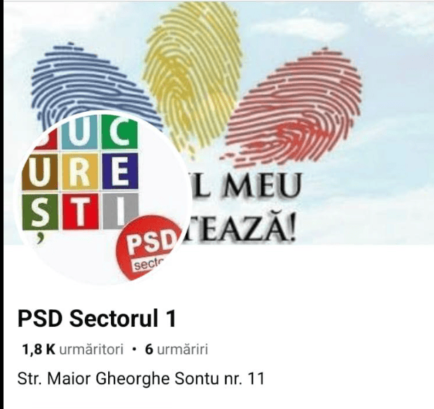 PSD Sector 1