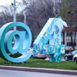 firmă controlată de ofițeri SIE