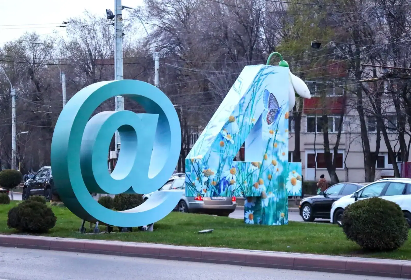 firmă controlată de ofițeri SIE