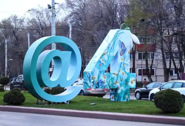 firmă controlată de ofițeri SIE