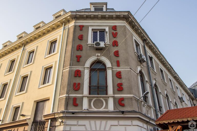 Mașini electrice pentru Teatrul Evreiesc și Centrul de Cultură CREART. Proiectele trebuie aprobate în Consiliul General
