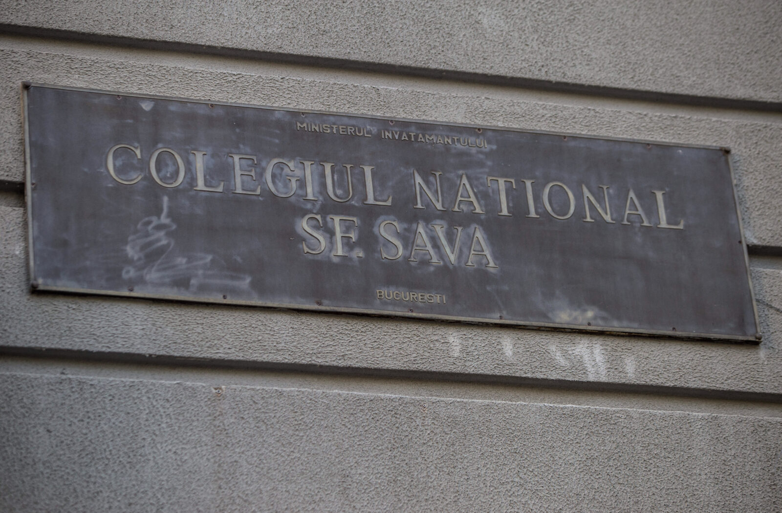 Rezultatele admiterii la liceu