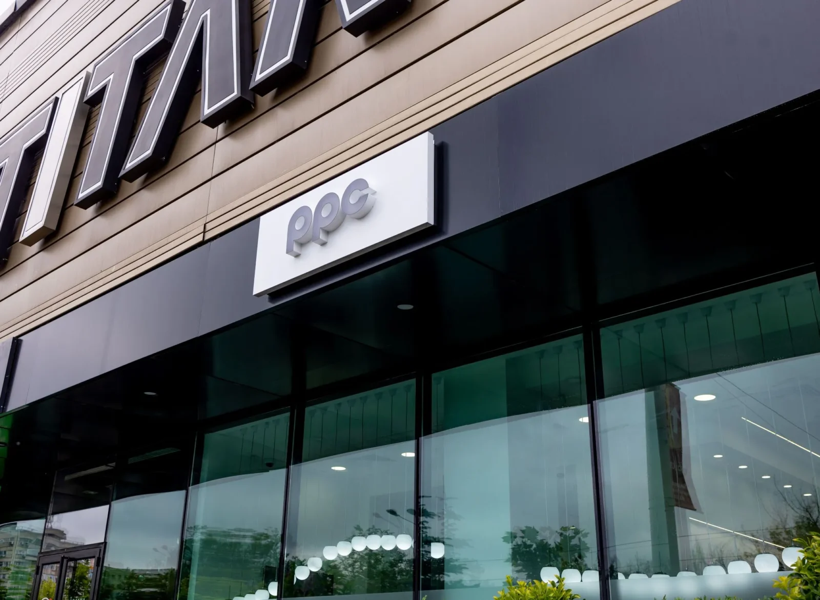 Magazinele PPC Energie din București și din județele Giurgiu și Ilfov vor fi închise în perioada 25-28 decembrie | FOTO: PPC