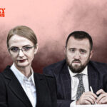 modificarea legilor justiției
