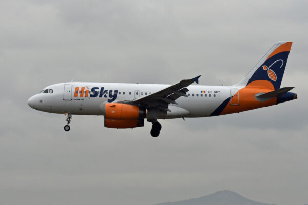 Intervenție de urgență, pe Aeroportul Otopeni. O aeronavă care plecase spre Egipt s-a întors la sol. FOTO: Wikipedia