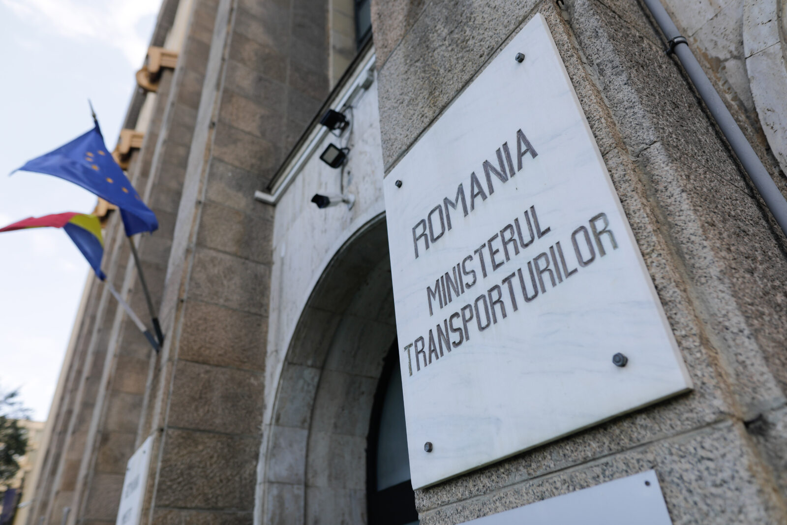 Lifturile de la Palatul CFR au fost verificate în aprilie