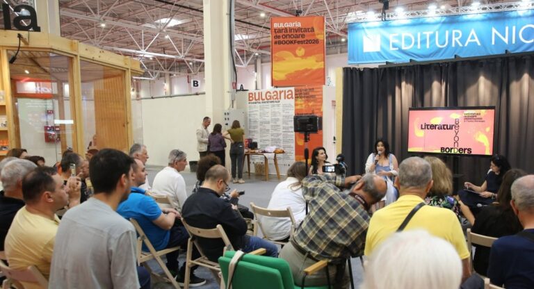 Cărțile autorilor bulgari, în topul vânzărilor la Bookfest 2026