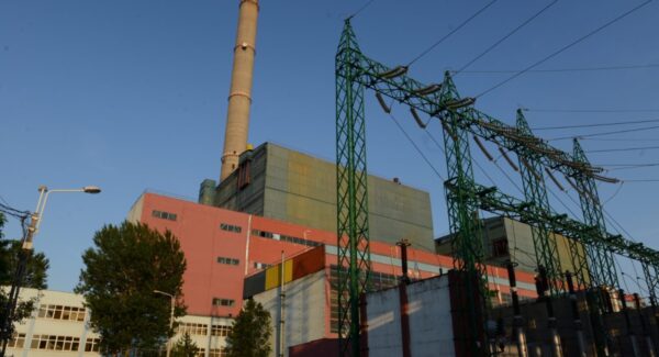 Nouă centrală de cogenerare CET Progresu