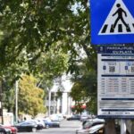 Sector 6 noi parcări cu plată sistem