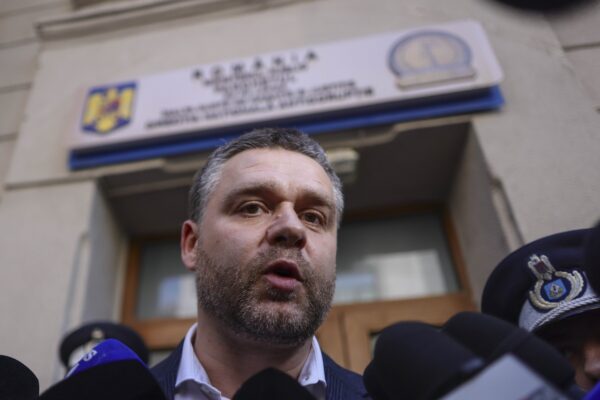 Audierea lui Ciucu la DNA