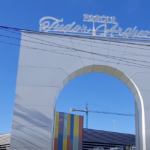 spații comerciale din Parcul Tudor Arghezi