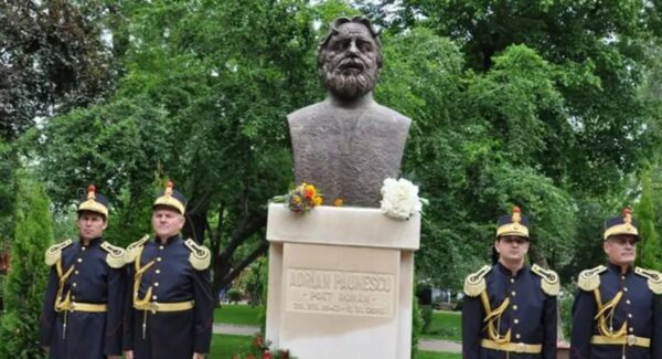 Monumentul lui Adrian Păunescu IICCMER
