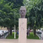 Numele străzii Mircea Vulcănescu