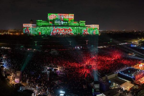 Artistul maghiar Ivó Kovács a câștigat iMapp Bucharest 2024