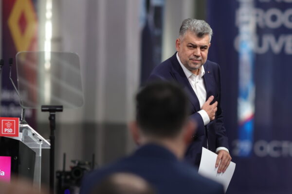 Marcel Ciolacu. FOTO: INQUAM / Sabin Cîrstoveanu