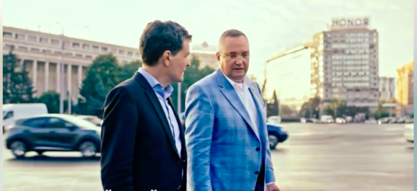 Guvernul și ministerele s-ar putea muta, lângă Parlament. FOTO: Capura Facebook