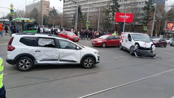accident în lanț