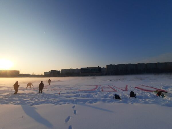 Prima acțiune a grupului de „gherilă” care luptă pentru IOR. Protest „însângerat” pentru „parcul furat”