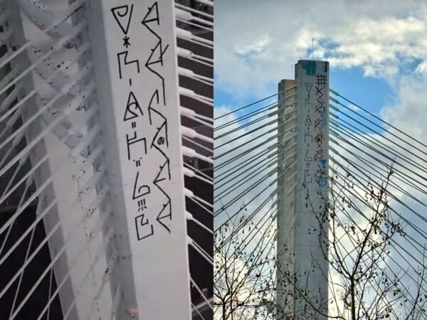 Simboluri legionare pe unul dintre pilonii podului Basarab. Foto: HotNews/ FB/ Paul Angelescu