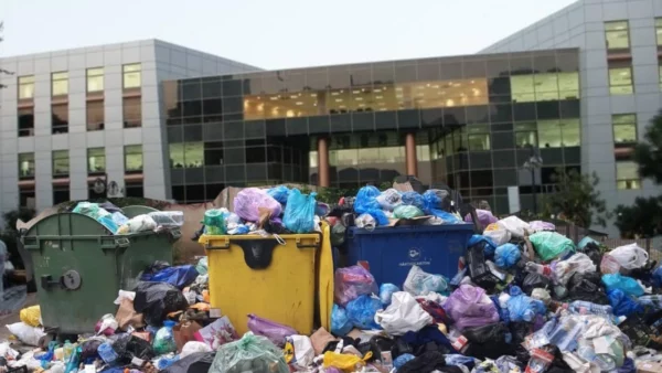 Primăria Sectorului 2 a pierdut procesul cu Consiliul Concurenței