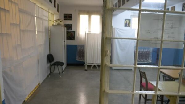 Reportaj în Penitenciarul Rahova. Foto: Penitenciarul Rahova